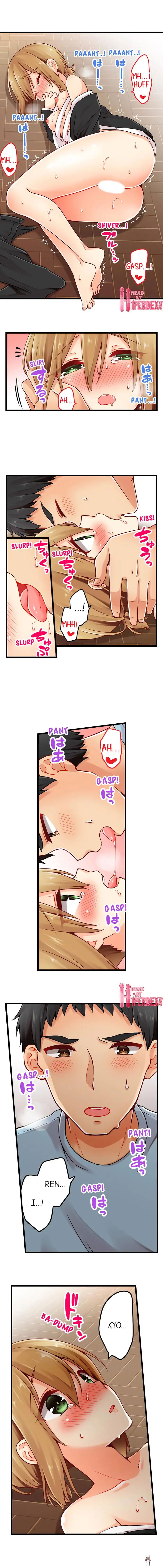 Ren Arisugawa Is Actually A Girl Ren Arisugawa Is Actually A Girl Chapter 49 - Page 6