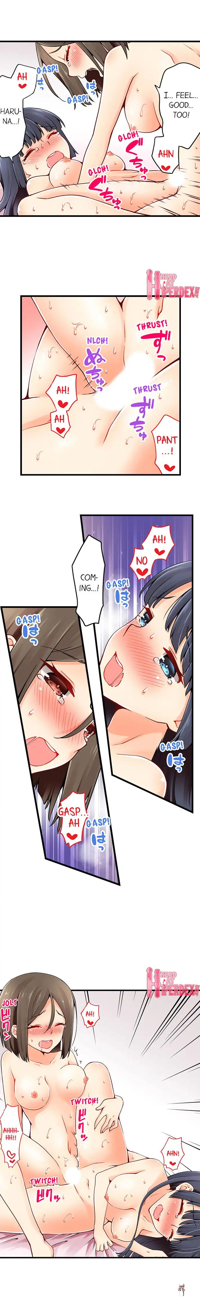 Ren Arisugawa Is Actually A Girl Ren Arisugawa Is Actually A Girl Chapter 54 - Page 4