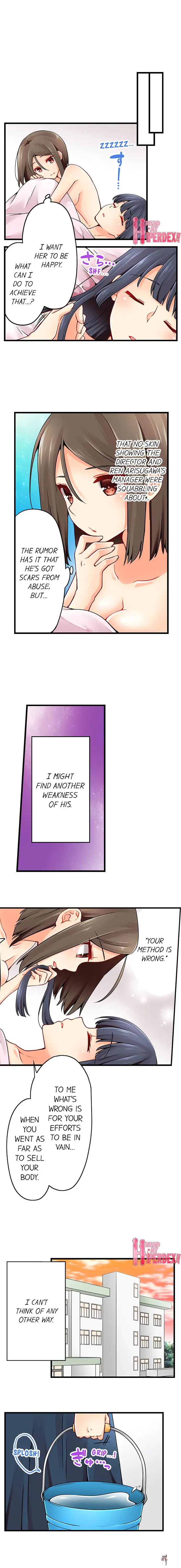 Ren Arisugawa Is Actually A Girl Ren Arisugawa Is Actually A Girl Chapter 54 - Page 5