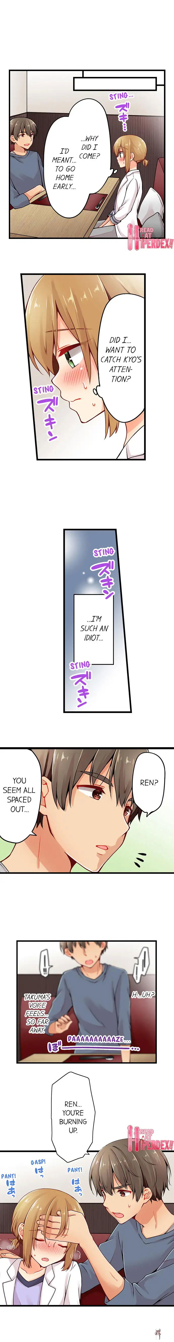 Ren Arisugawa Is Actually A Girl Ren Arisugawa Is Actually A Girl Chapter 57 - Page 5