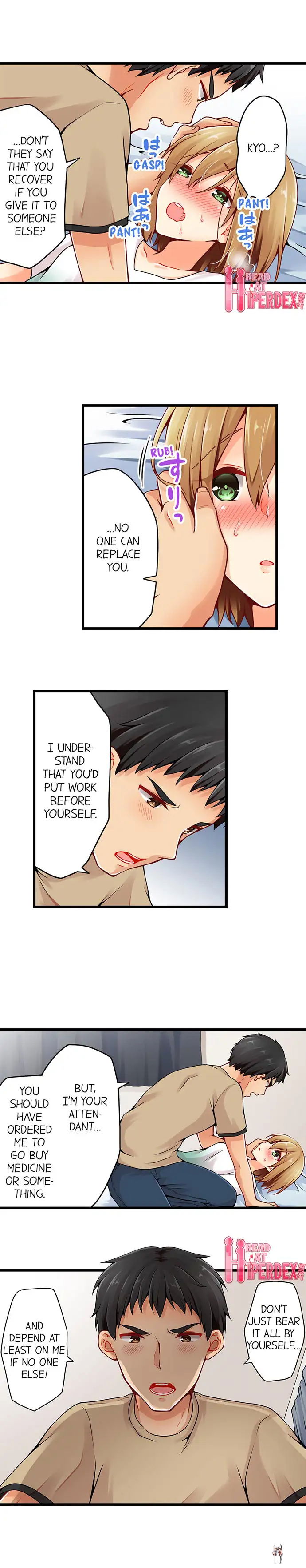 Ren Arisugawa Is Actually A Girl Ren Arisugawa Is Actually A Girl Chapter 62 - Page 3