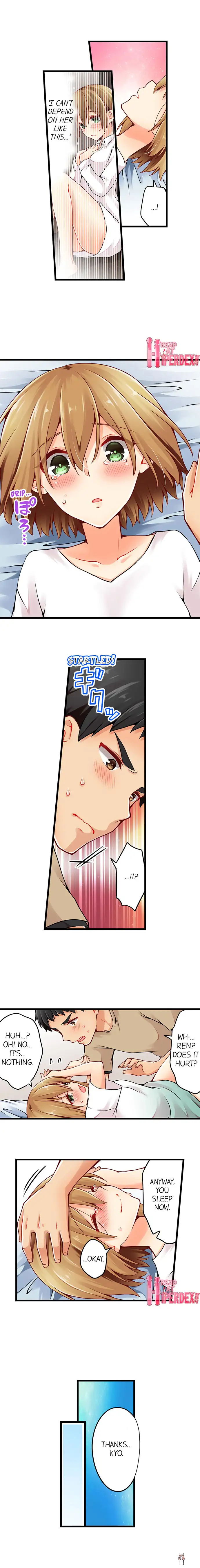 Ren Arisugawa Is Actually A Girl Ren Arisugawa Is Actually A Girl Chapter 62 - Page 4