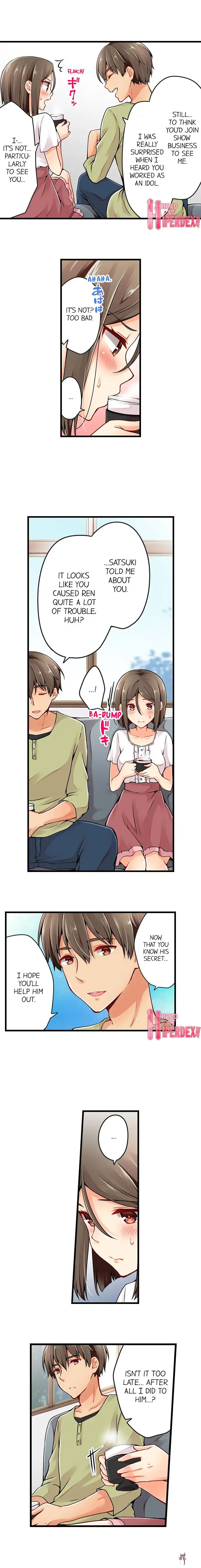 Ren Arisugawa Is Actually A Girl Ren Arisugawa Is Actually A Girl Chapter 64 - Page 3