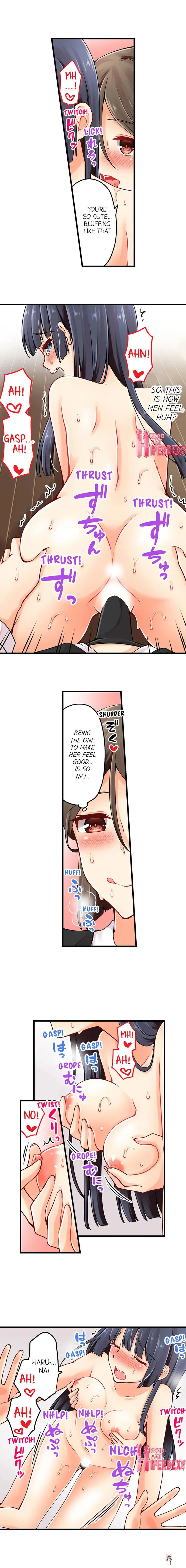 Ren Arisugawa Is Actually A Girl Ren Arisugawa Is Actually A Girl Chapter 67 - Page 5