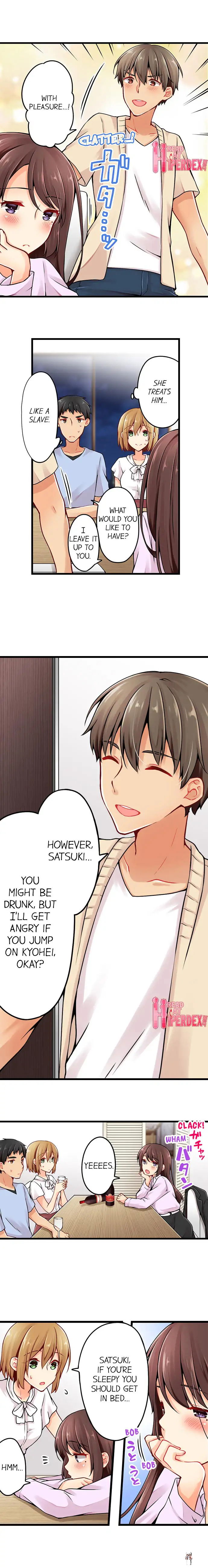 Ren Arisugawa Is Actually A Girl Ren Arisugawa Is Actually A Girl Chapter 68 - Page 3