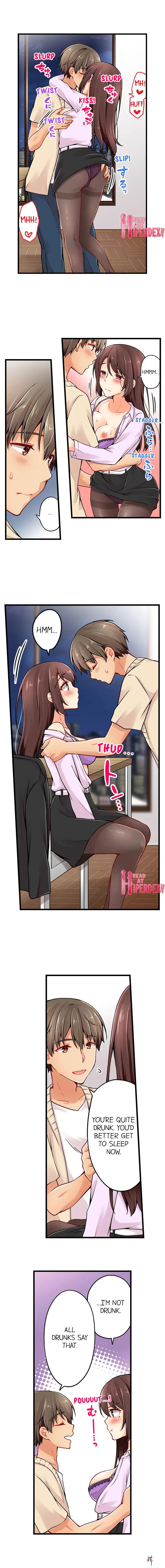 Ren Arisugawa Is Actually A Girl Ren Arisugawa Is Actually A Girl Chapter 69 - Page 2