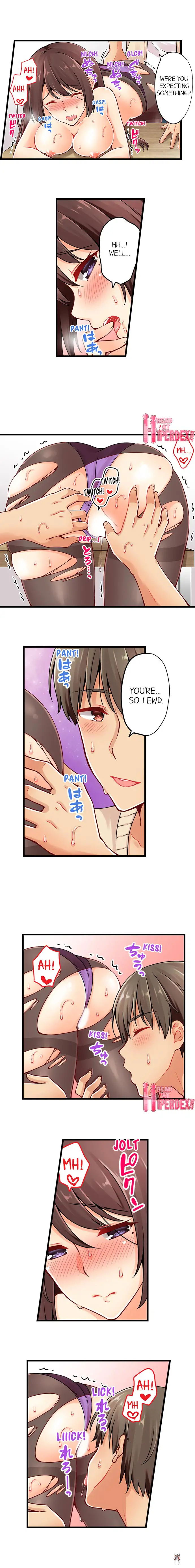 Ren Arisugawa Is Actually A Girl Ren Arisugawa Is Actually A Girl Chapter 69 - Page 6