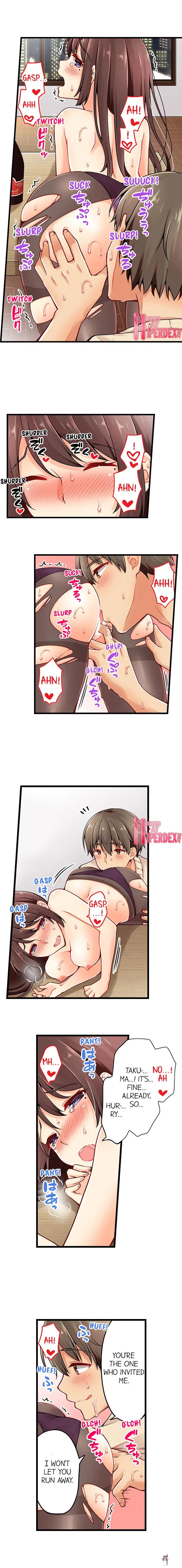 Ren Arisugawa Is Actually A Girl Ren Arisugawa Is Actually A Girl Chapter 69 - Page 7