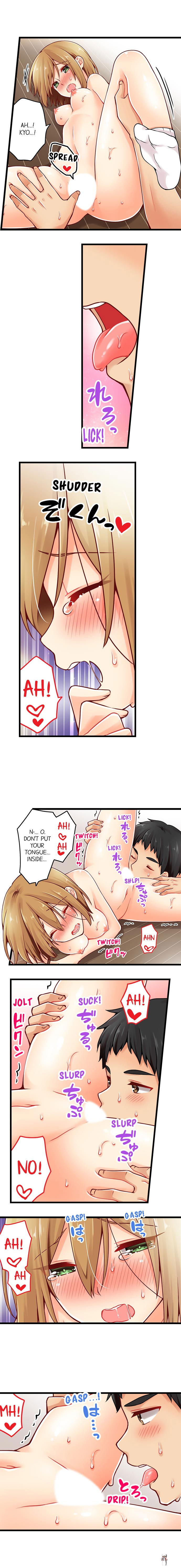 Ren Arisugawa Is Actually A Girl Ren Arisugawa Is Actually A Girl Chapter 72 - Page 3