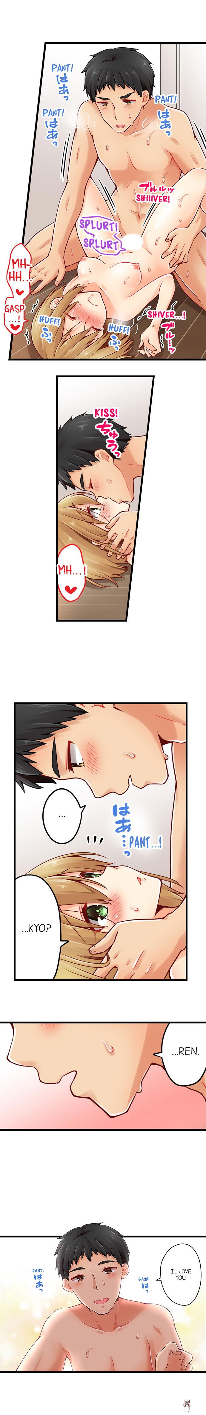 Ren Arisugawa Is Actually A Girl Ren Arisugawa Is Actually A Girl Chapter 72 - Page 7