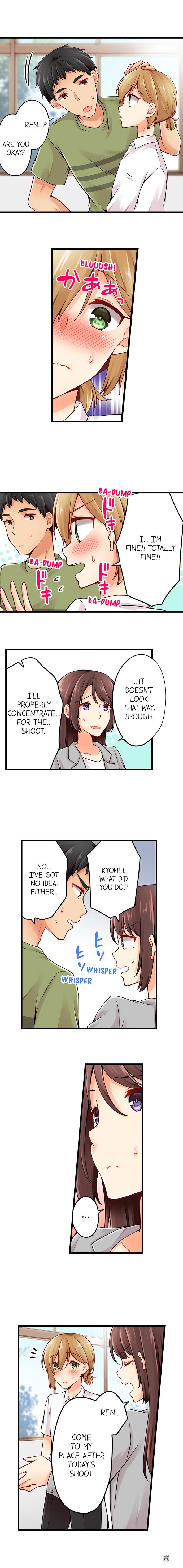 Ren Arisugawa Is Actually A Girl Ren Arisugawa Is Actually A Girl Chapter 73 - Page 3