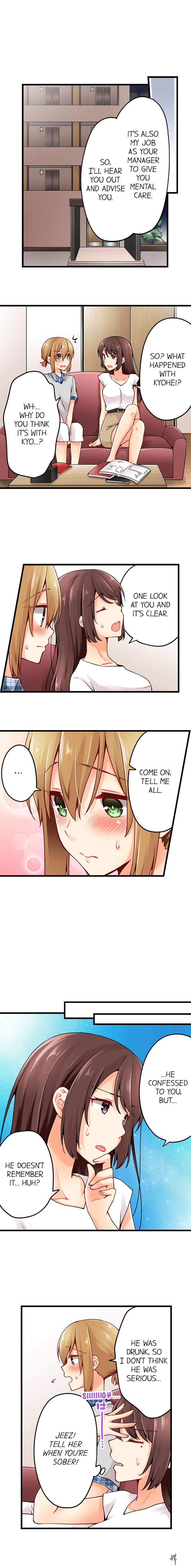 Ren Arisugawa Is Actually A Girl Ren Arisugawa Is Actually A Girl Chapter 73 - Page 4