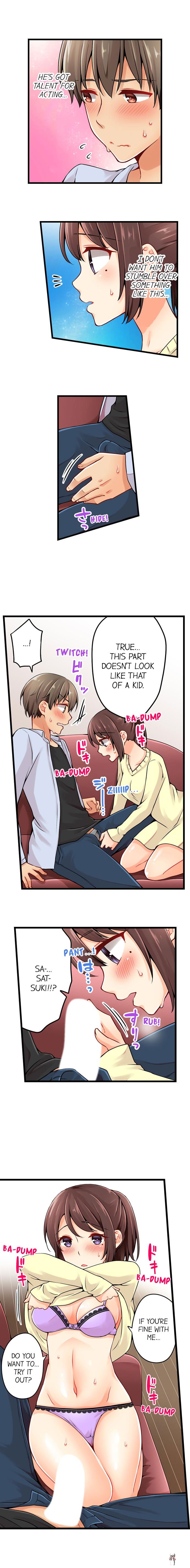 Ren Arisugawa Is Actually A Girl Ren Arisugawa Is Actually A Girl Chapter 73 - Page 9