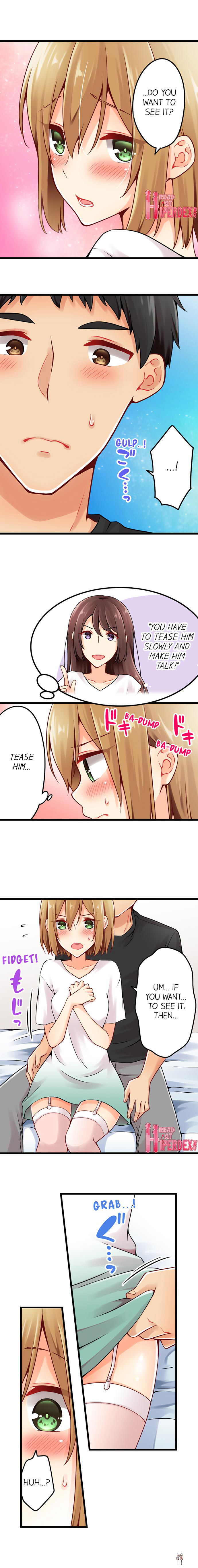 Ren Arisugawa Is Actually A Girl Ren Arisugawa Is Actually A Girl Chapter 75 - Page 5