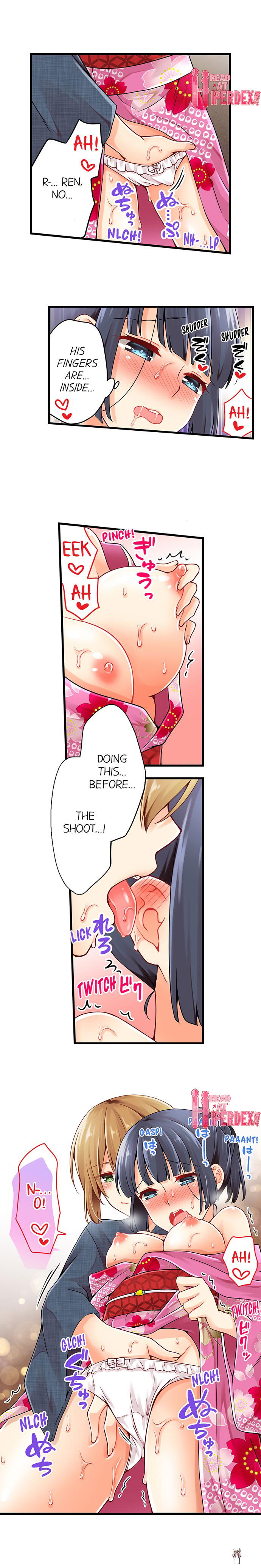 Ren Arisugawa Is Actually A Girl Ren Arisugawa Is Actually A Girl Chapter 77 - Page 5