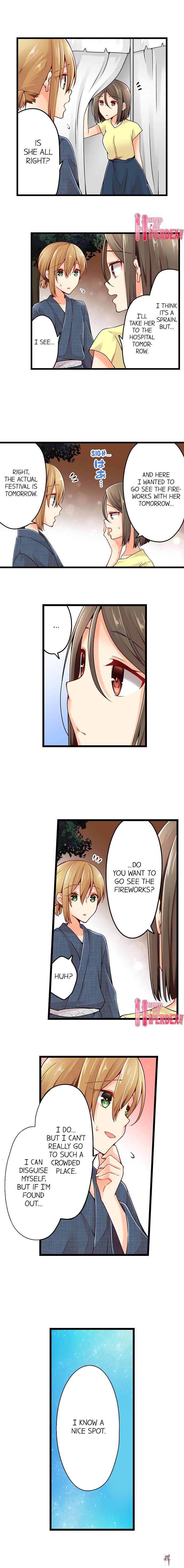 Ren Arisugawa Is Actually A Girl Ren Arisugawa Is Actually A Girl Chapter 79 - Page 5