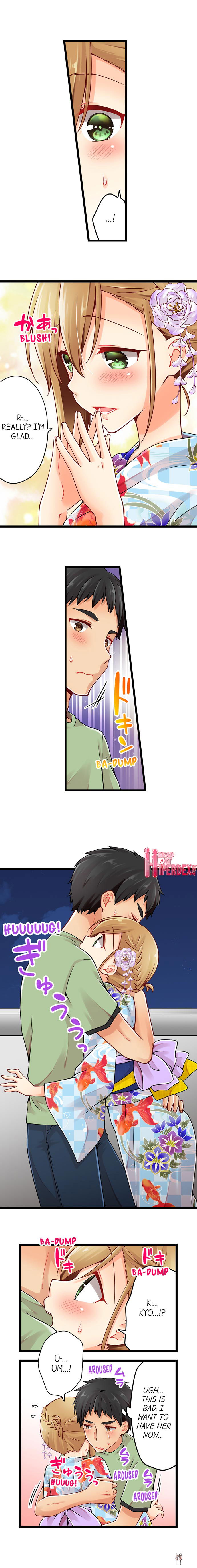 Ren Arisugawa Is Actually A Girl Ren Arisugawa Is Actually A Girl Chapter 80 - Page 6