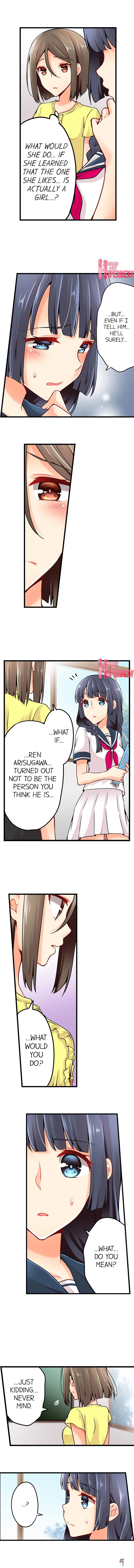 Ren Arisugawa Is Actually A Girl Ren Arisugawa Is Actually A Girl Chapter 82 - Page 3