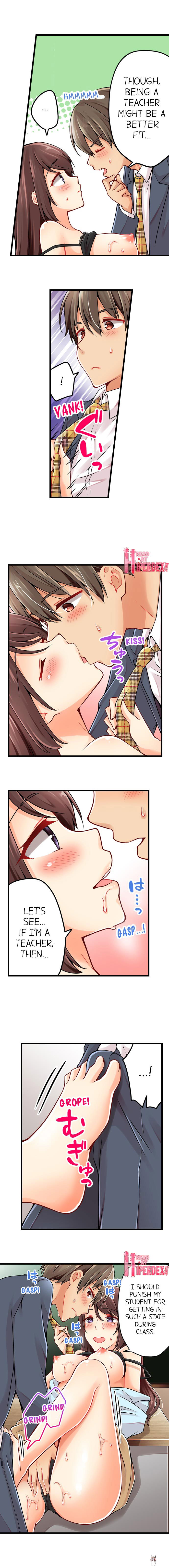 Ren Arisugawa Is Actually A Girl Ren Arisugawa Is Actually A Girl Chapter 83 - Page 2