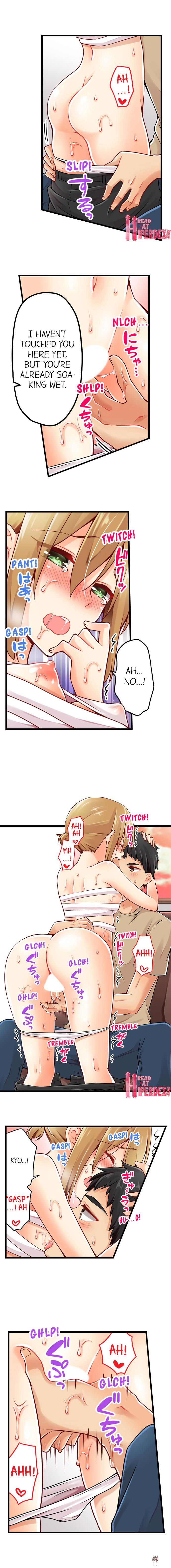 Ren Arisugawa Is Actually A Girl Ren Arisugawa Is Actually A Girl Chapter 84 - Page 3