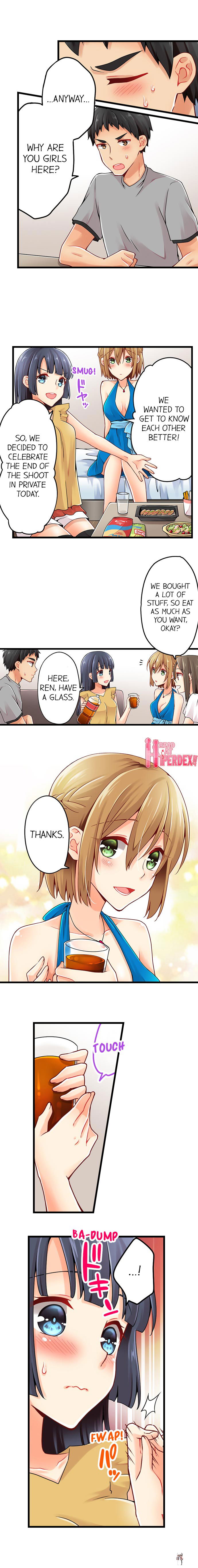 Ren Arisugawa Is Actually A Girl Ren Arisugawa Is Actually A Girl Chapter 86 - Page 3