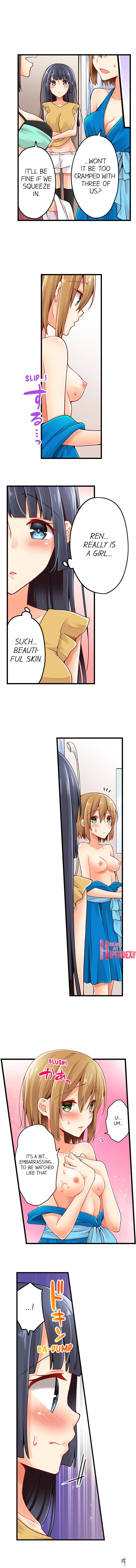 Ren Arisugawa Is Actually A Girl Ren Arisugawa Is Actually A Girl Chapter 86 - Page 5