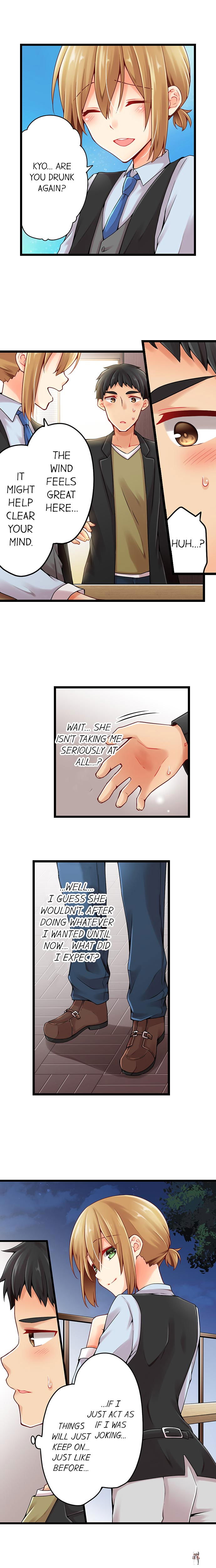 Ren Arisugawa Is Actually A Girl Ren Arisugawa Is Actually A Girl Chapter 88 - Page 3