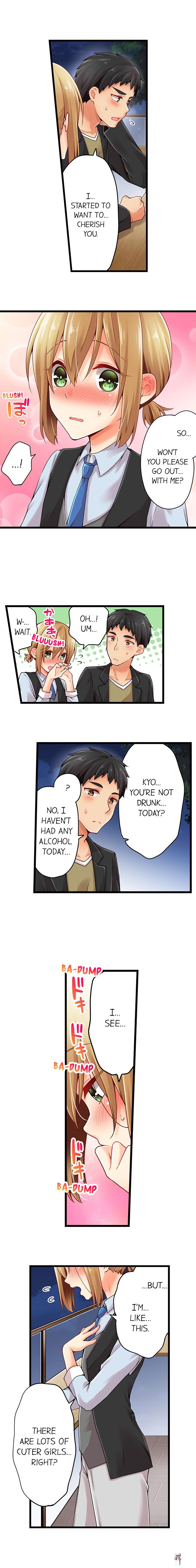 Ren Arisugawa Is Actually A Girl Ren Arisugawa Is Actually A Girl Chapter 88 - Page 5