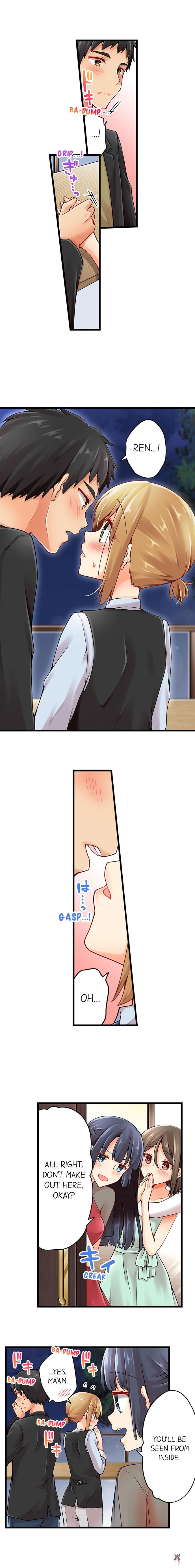 Ren Arisugawa Is Actually A Girl Ren Arisugawa Is Actually A Girl Chapter 88 - Page 7