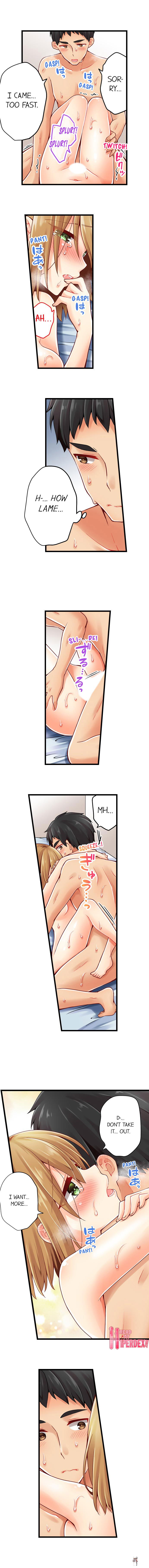 Ren Arisugawa Is Actually A Girl Ren Arisugawa Is Actually A Girl Chapter 90 - Page 4