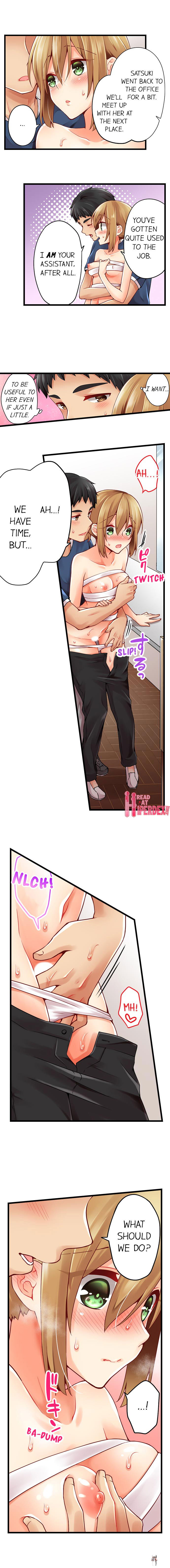 Ren Arisugawa Is Actually A Girl Ren Arisugawa Is Actually A Girl Chapter 91 - Page 6