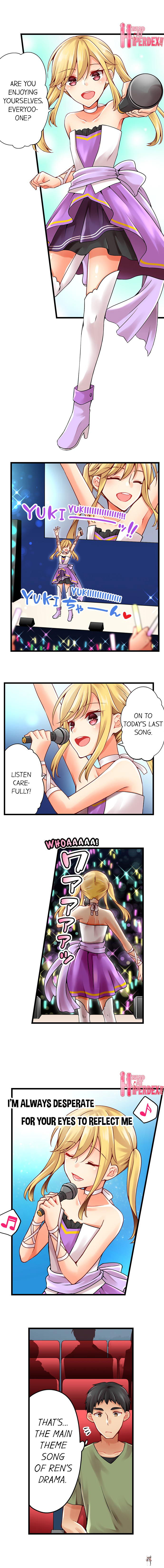 Ren Arisugawa Is Actually A Girl Ren Arisugawa Is Actually A Girl Chapter 92 - Page 8