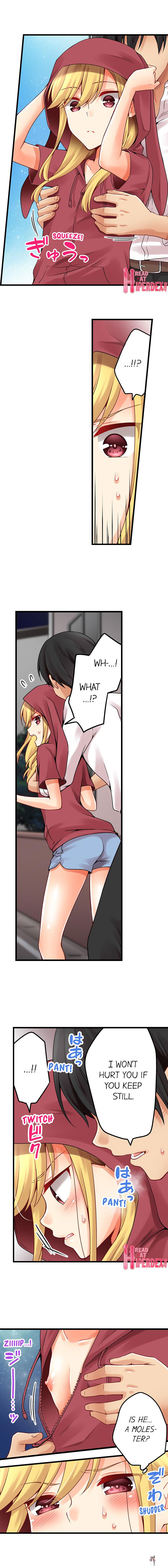 Ren Arisugawa Is Actually A Girl Ren Arisugawa Is Actually A Girl Chapter 96 - Page 7