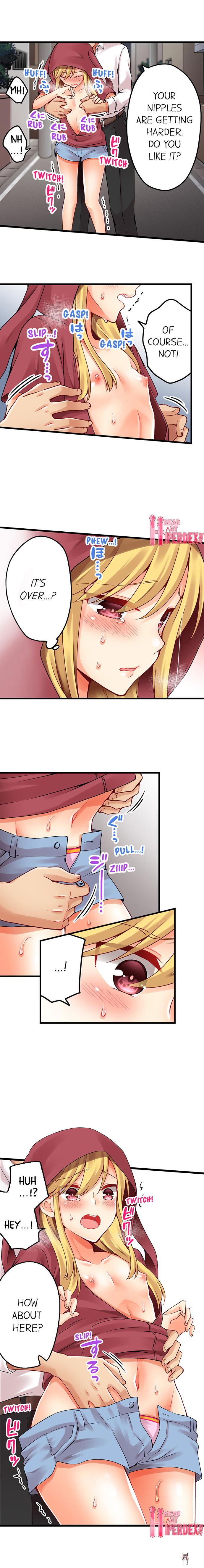 Ren Arisugawa Is Actually A Girl Ren Arisugawa Is Actually A Girl Chapter 96 - Page 9