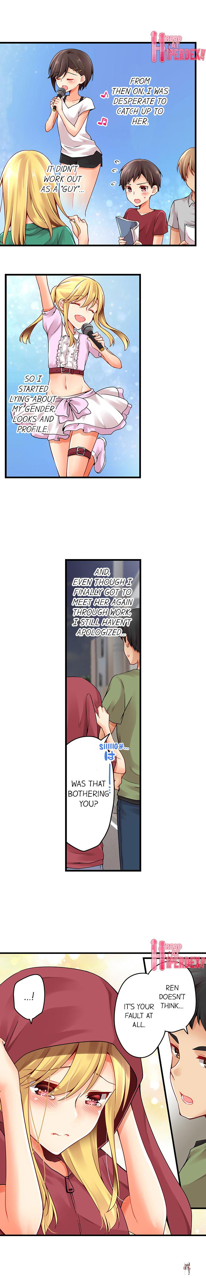 Ren Arisugawa Is Actually A Girl Ren Arisugawa Is Actually A Girl Chapter 98 - Page 3