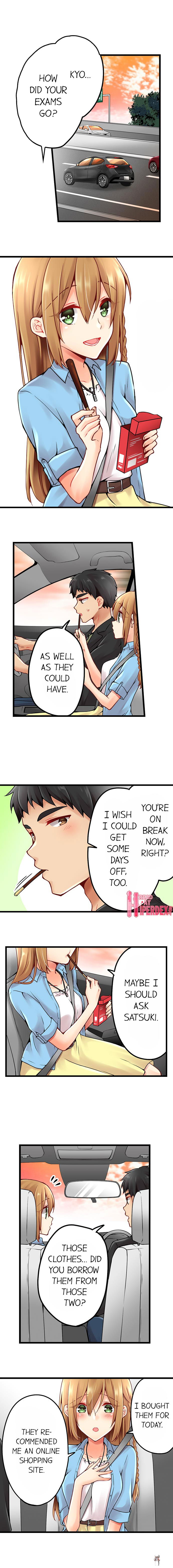 Ren Arisugawa Is Actually A Girl Ren Arisugawa Is Actually A Girl Chapter 106 - Page 2