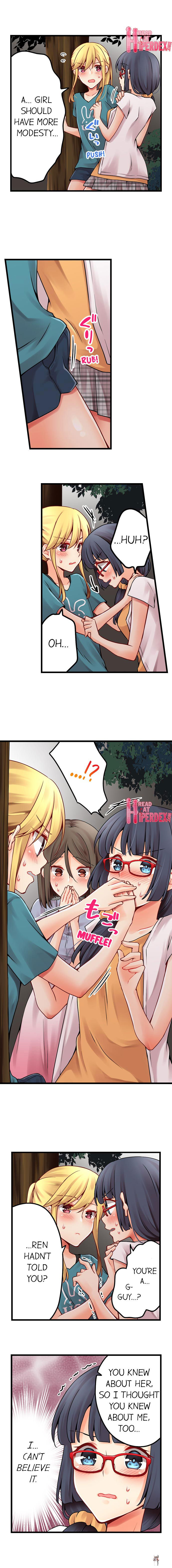 Ren Arisugawa Is Actually A Girl Ren Arisugawa Is Actually A Girl Chapter 107 - Page 5