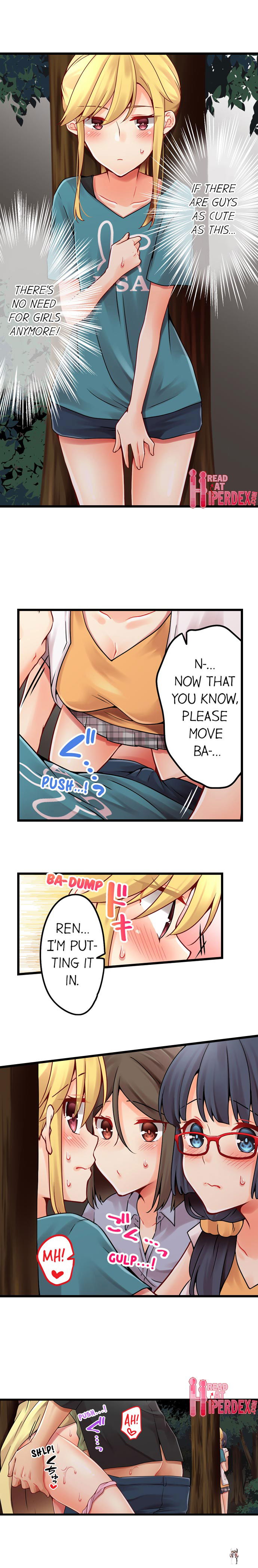 Ren Arisugawa Is Actually A Girl Ren Arisugawa Is Actually A Girl Chapter 107 - Page 6