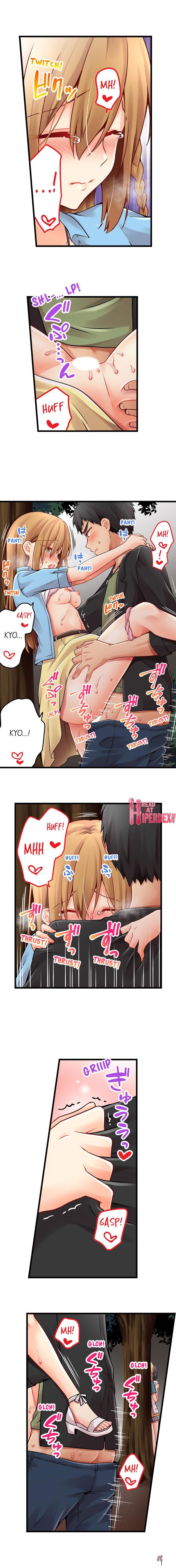 Ren Arisugawa Is Actually A Girl Ren Arisugawa Is Actually A Girl Chapter 107 - Page 7