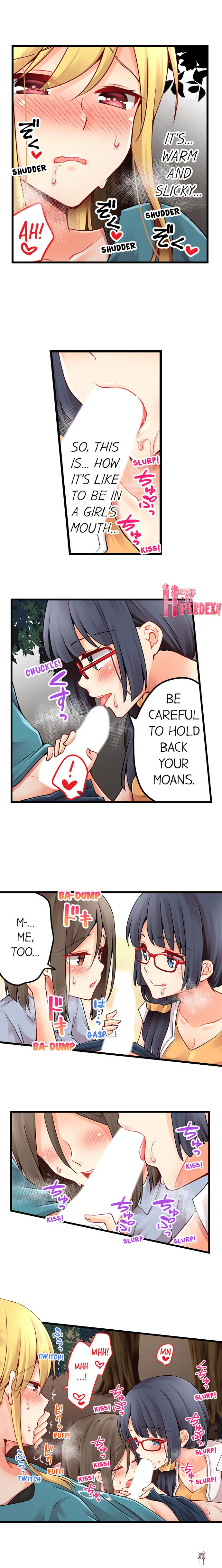 Ren Arisugawa Is Actually A Girl Ren Arisugawa Is Actually A Girl Chapter 108 - Page 2