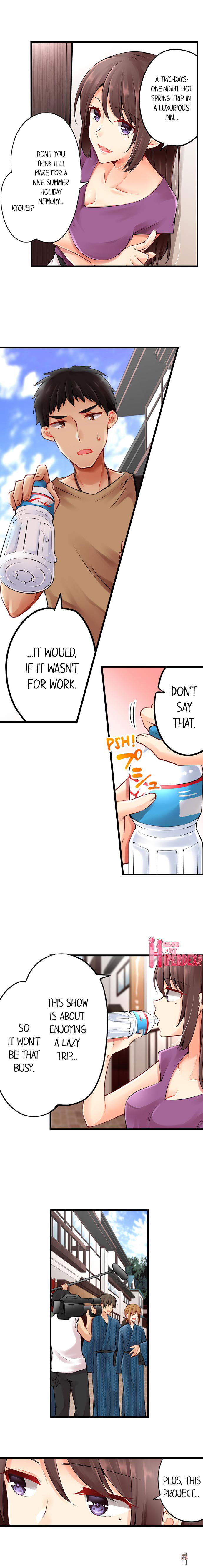 Ren Arisugawa Is Actually A Girl Ren Arisugawa Is Actually A Girl Chapter 109 - Page 2