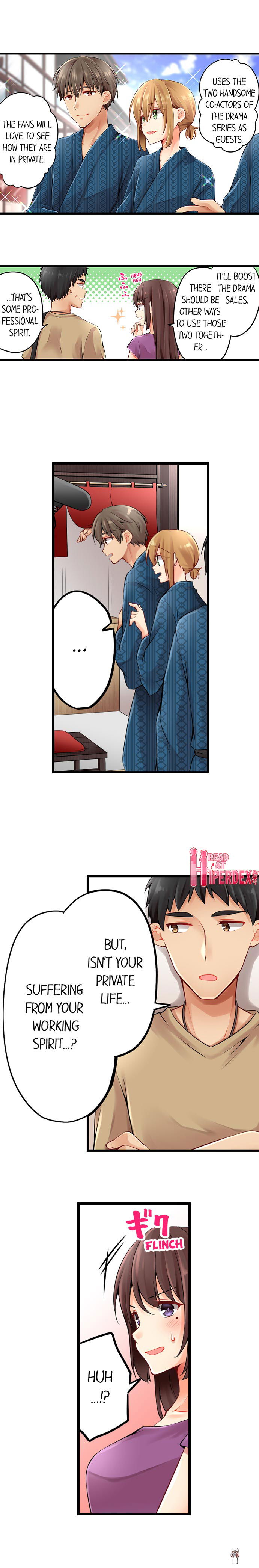 Ren Arisugawa Is Actually A Girl Ren Arisugawa Is Actually A Girl Chapter 109 - Page 3