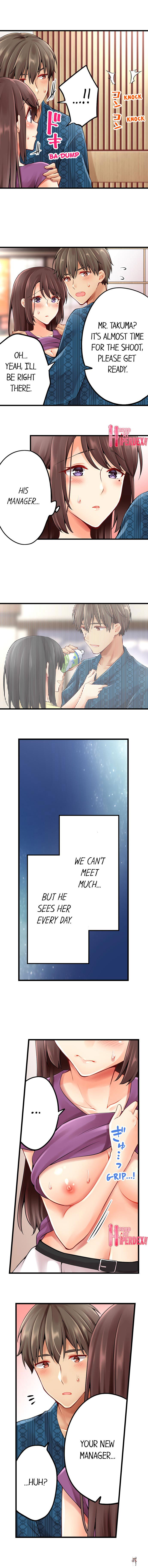 Ren Arisugawa Is Actually A Girl Ren Arisugawa Is Actually A Girl Chapter 110 - Page 5