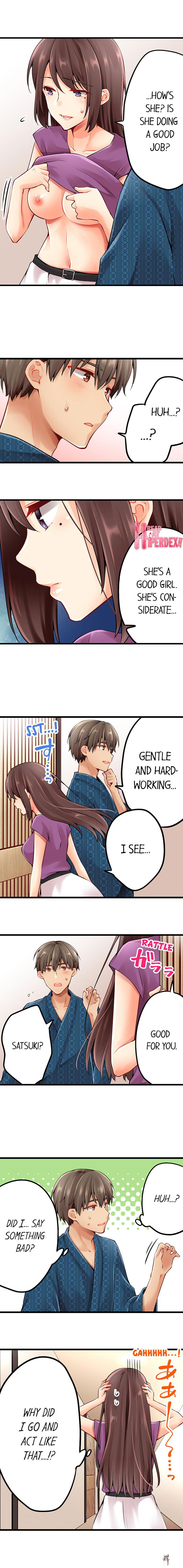 Ren Arisugawa Is Actually A Girl Ren Arisugawa Is Actually A Girl Chapter 110 - Page 6