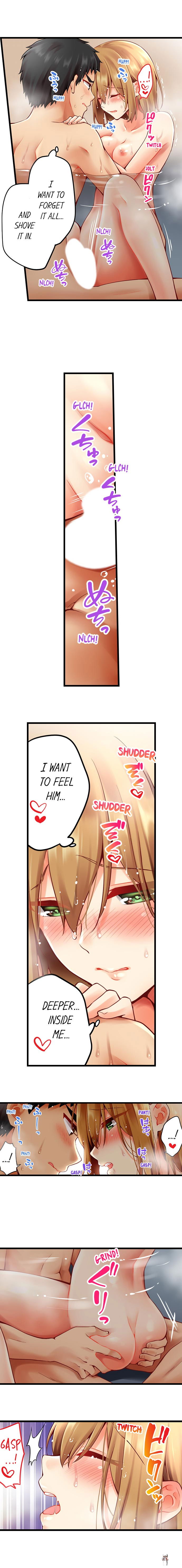 Ren Arisugawa Is Actually A Girl Ren Arisugawa Is Actually A Girl Chapter 112 - Page 5