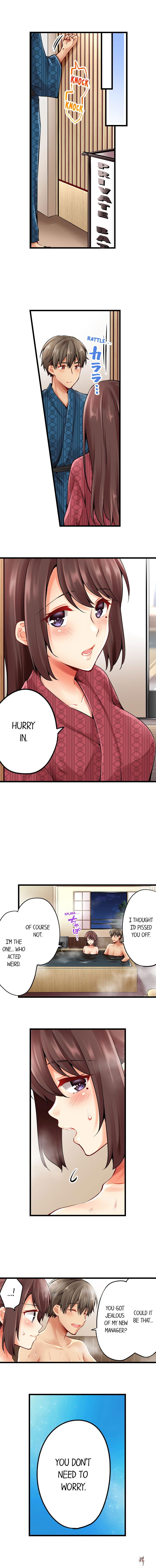 Ren Arisugawa Is Actually A Girl Ren Arisugawa Is Actually A Girl Chapter 113 - Page 2