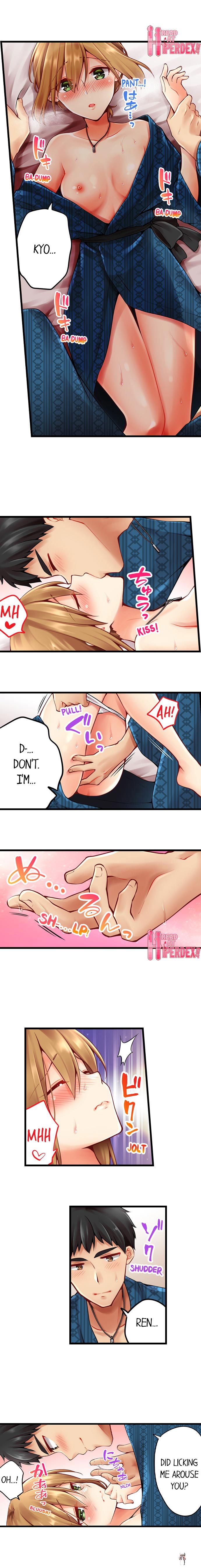 Ren Arisugawa Is Actually A Girl Ren Arisugawa Is Actually A Girl Chapter 115 - Page 7