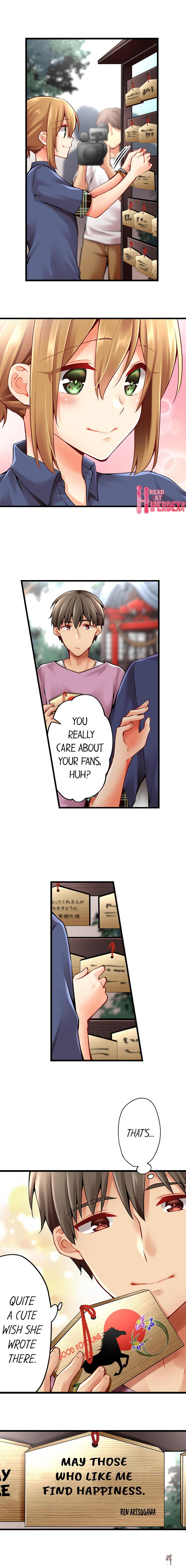 Ren Arisugawa Is Actually A Girl Ren Arisugawa Is Actually A Girl Chapter 117 - Page 9