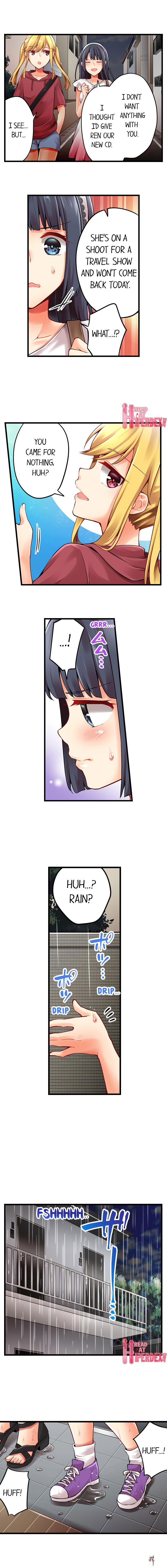 Ren Arisugawa Is Actually A Girl Ren Arisugawa Is Actually A Girl Chapter 118 - Page 3