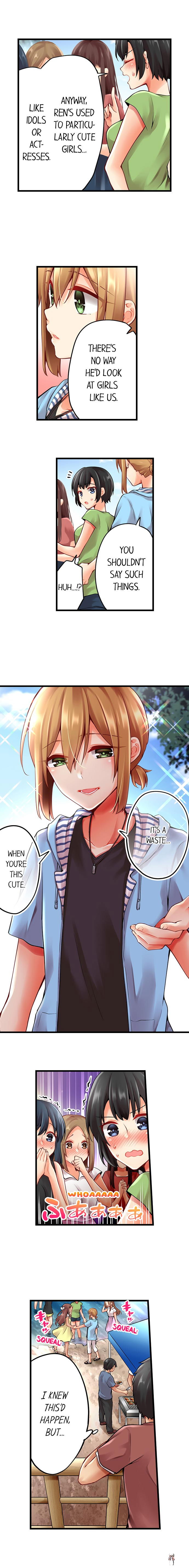 Ren Arisugawa Is Actually A Girl Ren Arisugawa Is Actually A Girl Chapter 120 - Page 3